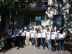 Корейский центр Dream High #1139931
