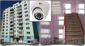 Видеонаблюдение БЕСПЛАТНО в Алматы! #1132871