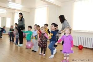 Детский клуб,  садик. #1132685