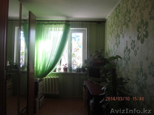 центр район  Дом Быта #1138093