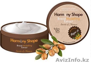 Крем Secret of Morocco #1139387