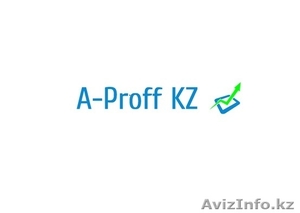 Бухгалтерские услуги,  налоговые и стат. отчеты  #1129426
