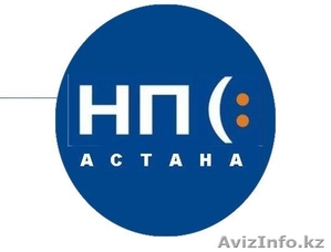 Продам ТОО - 5 лет (Астана)  #1106536