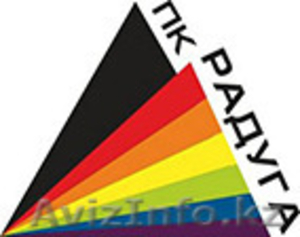 Типография ПК «Радуга» #1130952