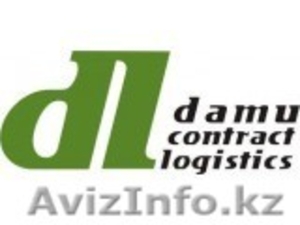 услуги складского хранения #1128041