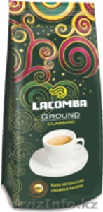 Кофе жареный молотый Classimo Graund (м/у 100г) #1134128