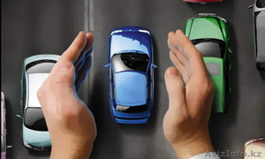 Автострахование горячие  скидки #1131902