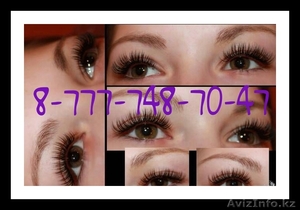 Наращивание ресниц.Сертификат! #1138659