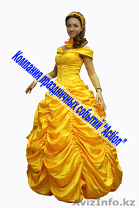 Принцесса Бель на лучший детский день рождение  #1136553