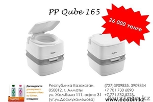 Биотуалеты порта потти  #1137867