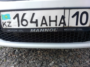 Утерян ГН просьба вернуть за вознаграждение #1132604