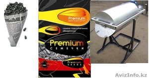 Бизнес под семичкий #1133741