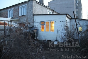 Продам двухуровневый дом #1143684