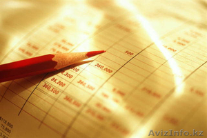 Бухгалтерские и консультационные услуги на аутсорсе #1146033