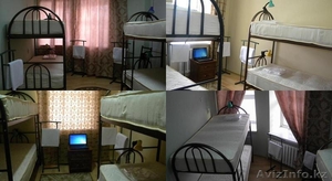 Гостиничный комплекс Apple Hostel  #1144559