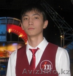 Репетитор по математике, по физике и по историй Казахстана с выездом #1145115