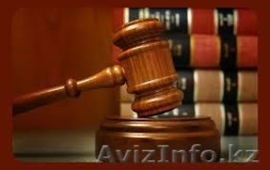 экономические споры #1147030