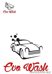 Выездная эко мойка EVO WASH #1143187