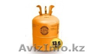 Хладон 227ЕА (пожаротушение) #1151281