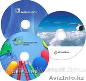 Нанесение изображения на CD, DVD диски. Дубликация. Тиражирование.  #1144666