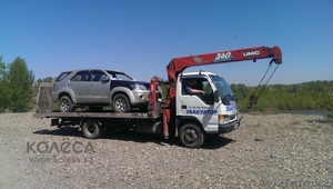 Эвакуатор,  грузоперевозки                       #1145870