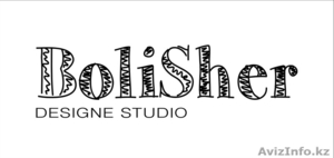 Дизайн интерьера от компании BoliSher #1152419