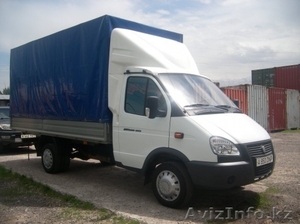 ИП Рамазанов Я.В. #1146907