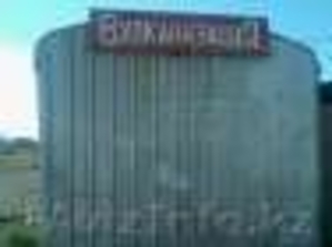 Домашняя Кухня Кафе #1141493