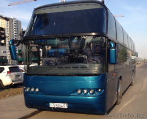 Междугородние пассажирские перевозки автобусами #1152356