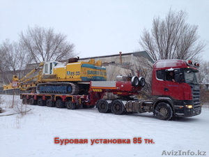 Транспортировка негабарита #1141970