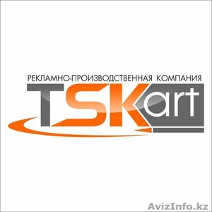 Мастера на все руки #1144915