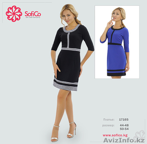 Качественная одежда из Киргизии,  ОПТОМ. http://textile-kg.ru/ #1141978