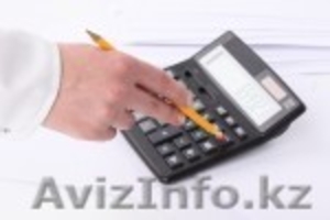 Бухгалтерия + 1С 8.2 #1144905