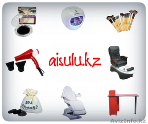 Интернет-магазин профессионального оборудования для салонов красоты #1145626