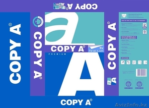 Бумага А4,  класс А #1151053