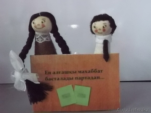 визитки 3.8 т   объявления в СМИ #1146236