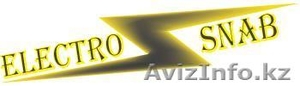 Компания Electrosnab #1141661