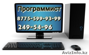 установка Windows в Алматы Выездом на дому  #1146349