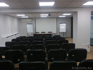 аренда конференц зала в центре Караганды #1144676
