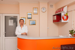 лечение пульпита многокорневова  зуба #1150203