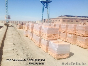   Кирпич керамический строительный (забутовочный) полуторный пустотелый и одинар #1115708