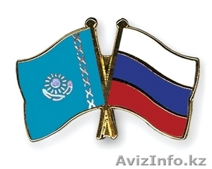 Переводы с русского языка на казахский язык - RUSSIAN--KAZAKH TRANSLATION #1146740