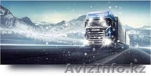 Транспортная компания ТОО 