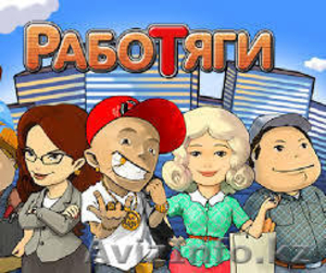 Услуги Муж На Час  #1152546