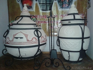 Восточный Тандыр #1144274