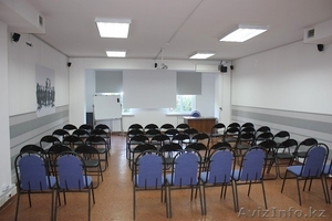 Аренда конференц зала Алматы #1125153