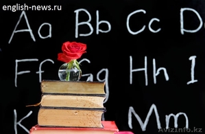 Репетиторство по английскому языку! #1144092