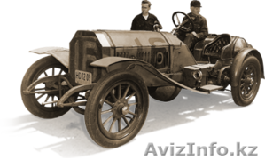  компания трезвый кучер #1141055