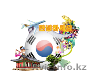 여러분,  안녕하세요!!!  Let’s speak Korean!!! #1145734