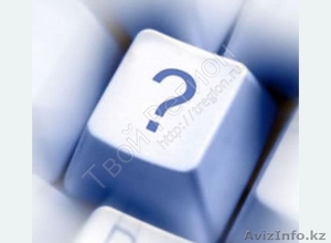 Компьютерная грамотность 1 #1153970